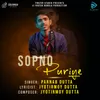 Sopno Puriye